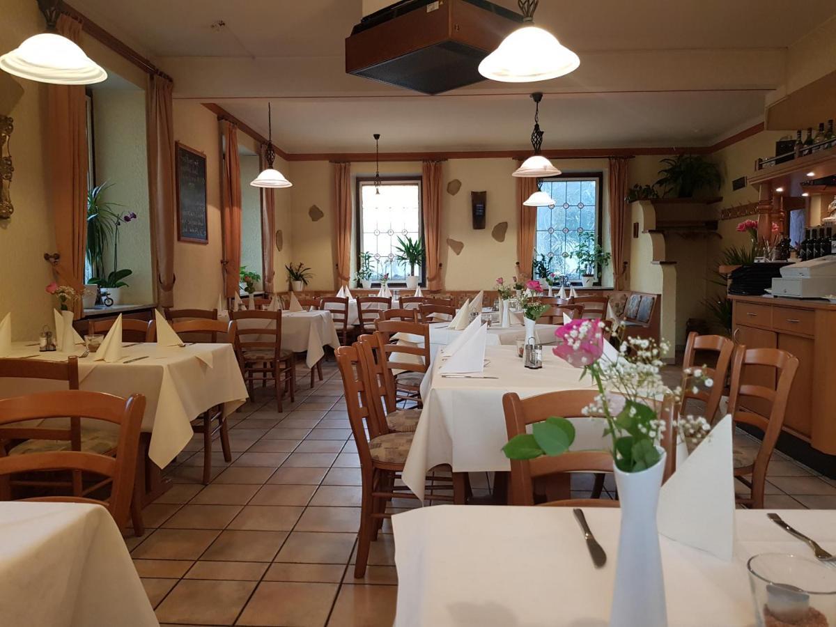 Hotel Landgasthaus Klosterhof 2*