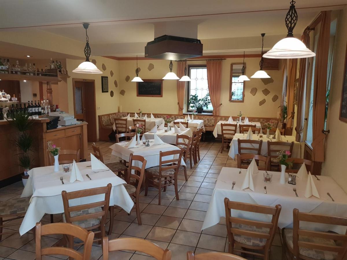 Landgasthaus Klosterhof 2* Fischbach (Kaiserslautern)
